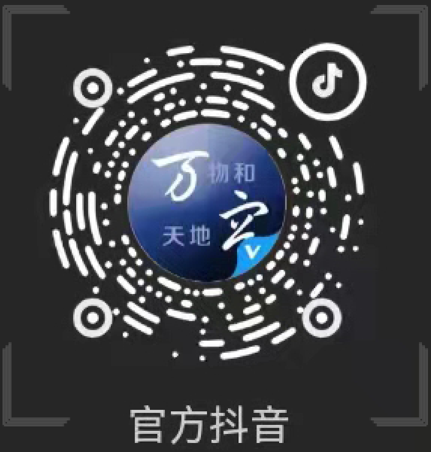 必赢·网络游戏平台-(中国游)有限公司