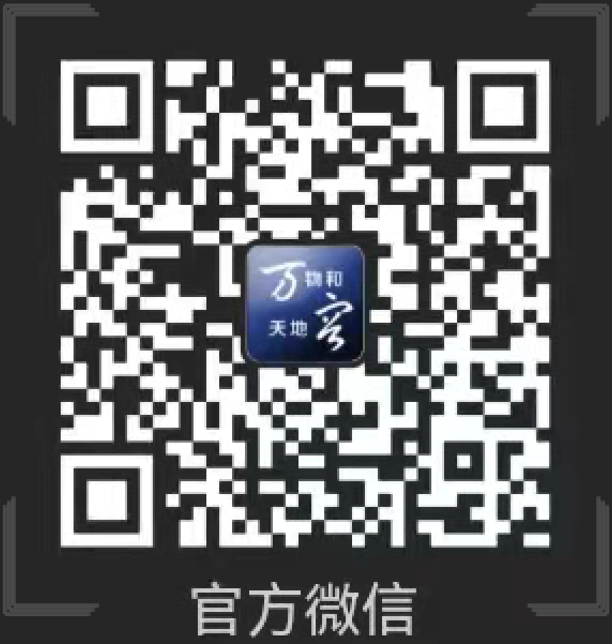 必赢·网络游戏平台-(中国游)有限公司