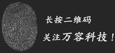 必赢·网络游戏平台-(中国游)有限公司
